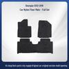 Velour Nylon Left-Hand Drive Floor Mats for Hyundai Santa Fe (2013-2018)
