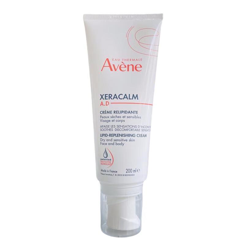 Avene Triple Expert Soothing Cream