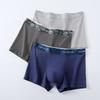 Fentenggan Men's Underwear 3-Pack