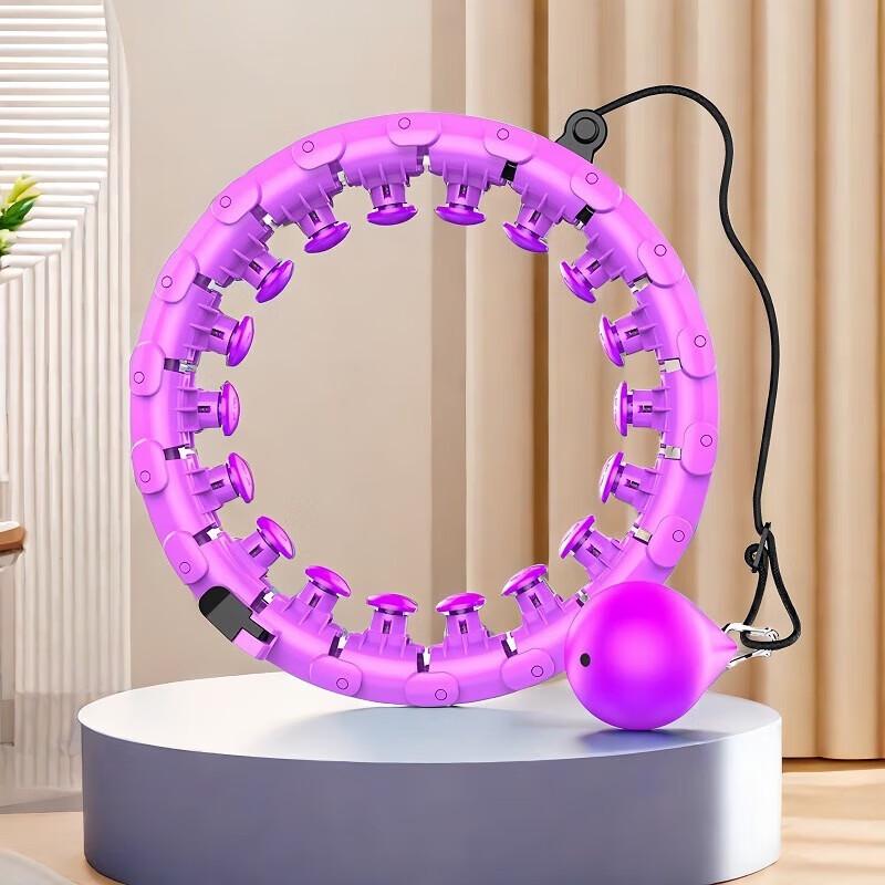 Yimai Adjustable Weighted Hula Hoop