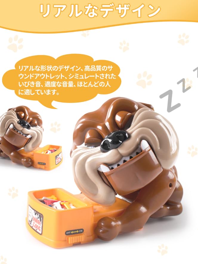 Absdefen Party Crisis Beware of Vicious Dogs Surprise Punishment Surprise Game for Large Surprise Mouth Teeth Bite Party Birthday Present Game, Game,