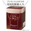 Toyo Sasaki Glass Craft Beer Clear Glass, 310ml, (B-38102-JAN-BE)
