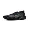 Li-Ning Baskets Gamma 1 Galaxy Homme Noir ABAV035-21