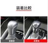 Speed Garage Carbon Fiber Shift Knob Cover Garnish for Toyota Corolla Sedan Sport Touring 210 Series Interior Custom Parts Dress-Up