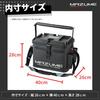 mazume Bucket 40 MZBK-835 Black