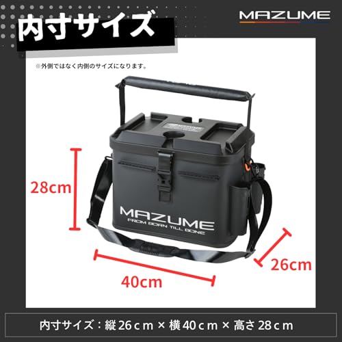 mazume Bucket 40 MZBK-835 Black