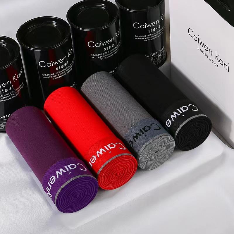 

Men S Panties Boxers Breathable Pure Cotton Modal Four Corners Tide Graphene Thin Boys Shorts Pants Gift Box M