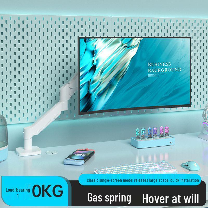 AOC-Compatible Monitor Arm: Adjustable, Rotatable, Portable Bracket