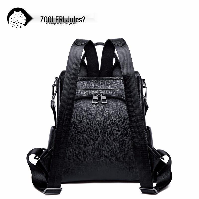 Zhuer Women's Genuine Leather Anti-Theft Backpack