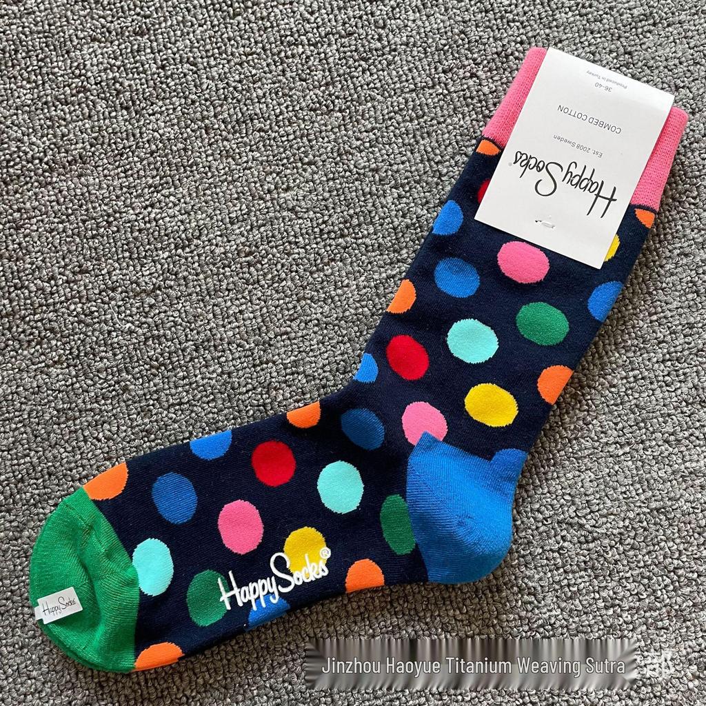 Herbst & Winter Schwedischer Weihnachts-Stil Fröhliche Wadenlange Socken für Frauen & Paare