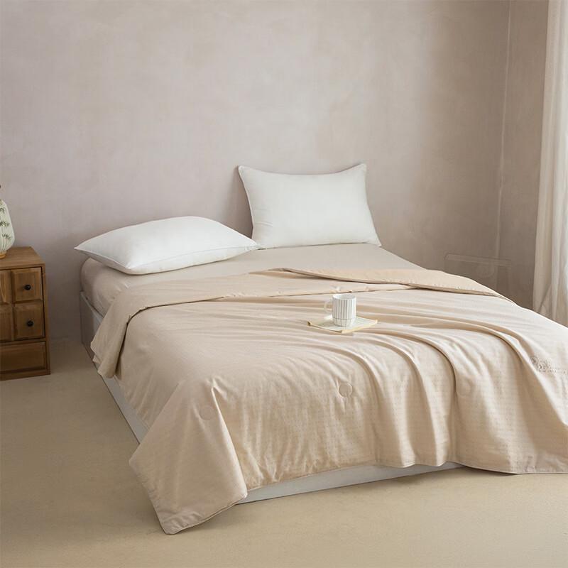 MINISO Jacquard Silk Cotton Summer Quilt 200cm*230cm