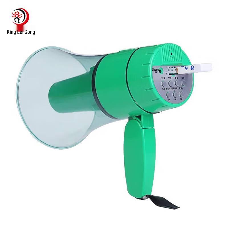 Leigongwang CR-67 Megaphone Speaker