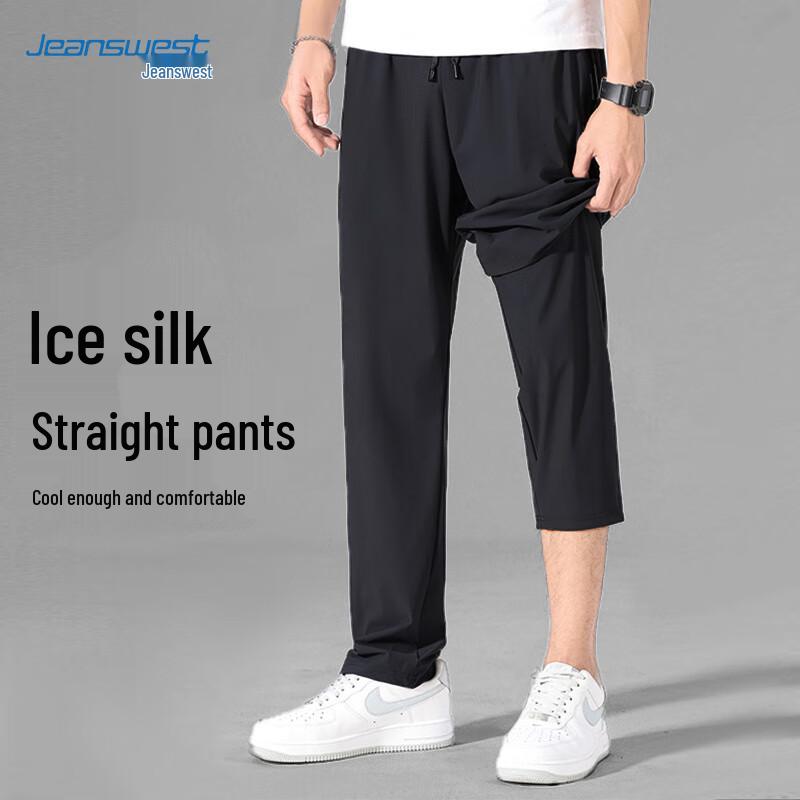 JEANSWEST Men's Ice Silk Casual Quick-Dry Pants