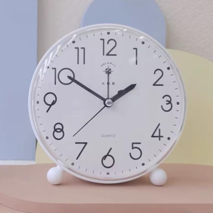 Polaris Silent Alarm Clock with Large Numbers, Modern Minimalist Design for Bedroom or Desk