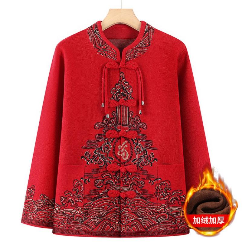 Autumn and Winter Sweater Casual Jacket Women's Cardigan Knitted Sweater Plush Thickened Wife Mother-in-law