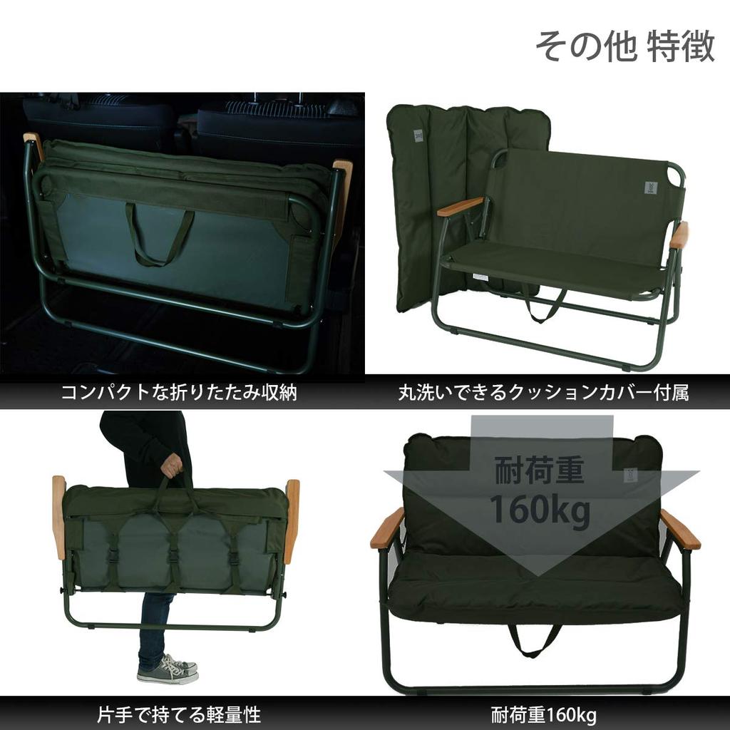 DOD Good Luck Sofa folding chair that can be used as a shelf in the car Khaki Medium 2-seater [Aluminum alloy] CS2-500-KH
