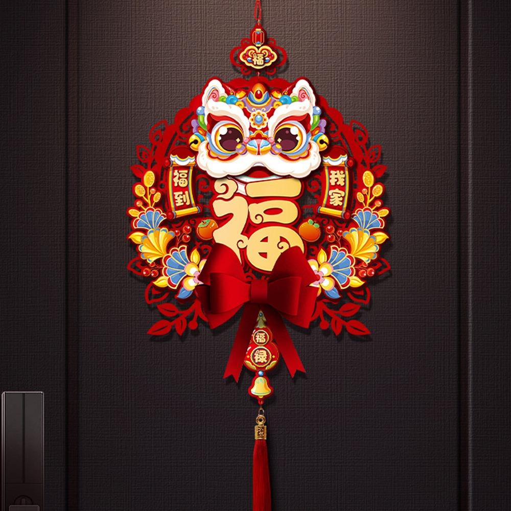 Non-woven Fu Character Door Pendant Traditional Lucky Character Wall Decoration  Lunar New Year
