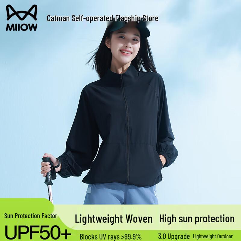 MiiOW Women s UPF50+ Ice Silk Sun Protection Hoodie L