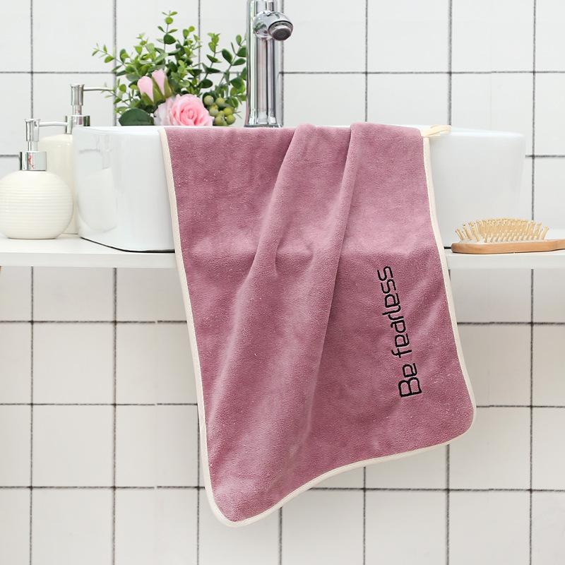 70 * 140 Bath Towel 400g Embroidered Ultra-fine Fiber Large Bath Towel Gift Thickened, Absorbent and Soft