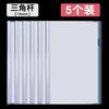 5pcs A4  pull-out rod, transparent insert, office supplies, loose leaf,Pull rod folder, folder, book folder, data storage book,