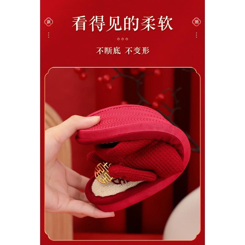 Wedding Celebration Linen Couple Red Slippers Happy Bride Groom Casual Home Slippers
