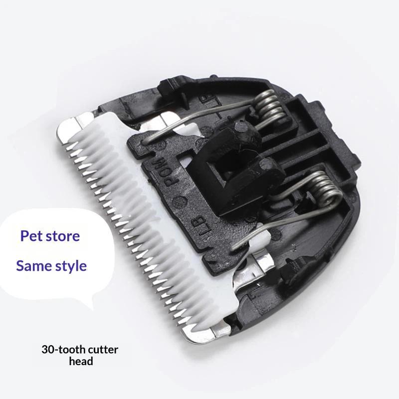 Dog Grooming Clipper Replacement Blade Sharp Fine Teeth Tug Free Cut Durable for Long Term Dog Hair Trimming Use