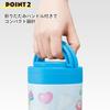 Skater Insulated Soup Large Capacity with Folding Sanrio Cinnamoroll Puffy Balloon Jar, 500ml, Handle, Design, LJFO5-A