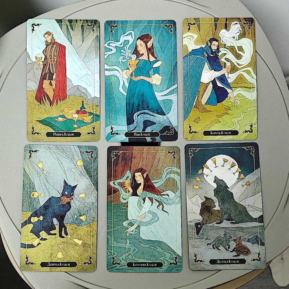 Dark Wood Tarot Deck In Russian Language 78 Pcs Cartoon Tarot Cards Based On Rider System 10.3*6cm