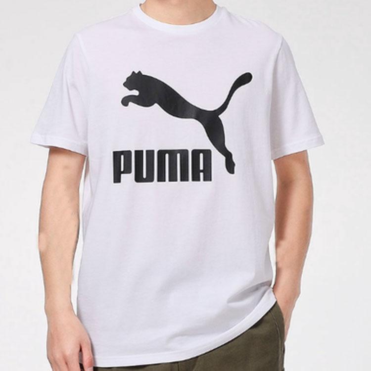 Puma T-shirt da Uomo a Maniche Corte per Allenamento Sportivo Fitness Corsa Top Bianchi 532279-02