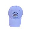 Sweet Cute Puppy Embroidered Cap Female Soft Top Versatile Cap Student
