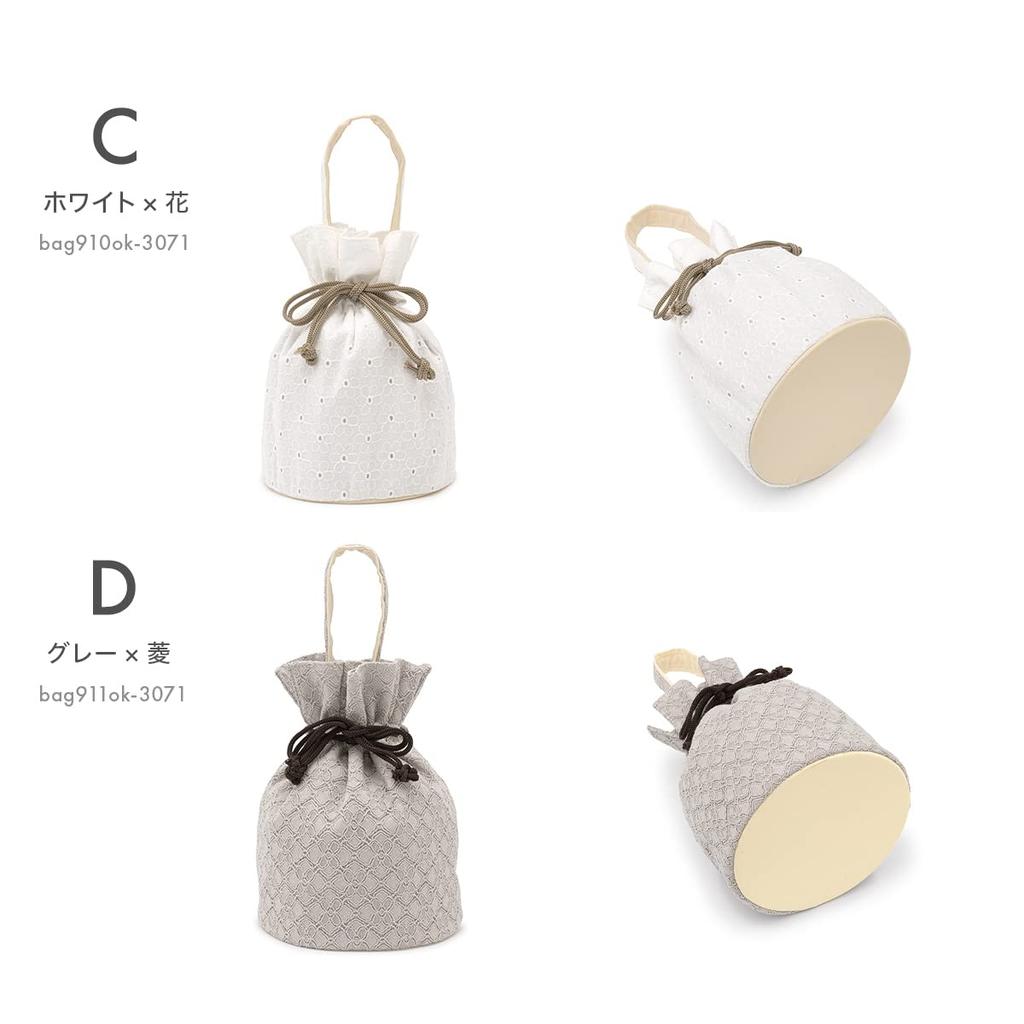 Geantă cu șnur Soubien Dantelă Brodată Ceremonia Majoratului Furisode Ceremonia de Absolvire B Alb x Floare Mică [SOUBIEN] (bag896ok)