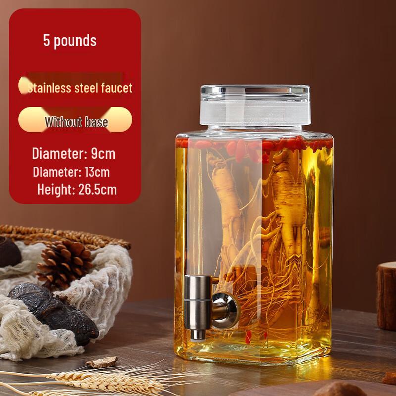 Sealed Glass Brewing Jar with Stainless Steel Faucet