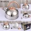 Stainless Steel Whistling Kettle 2.5L Gas Induction Cooktops Modern Home Use