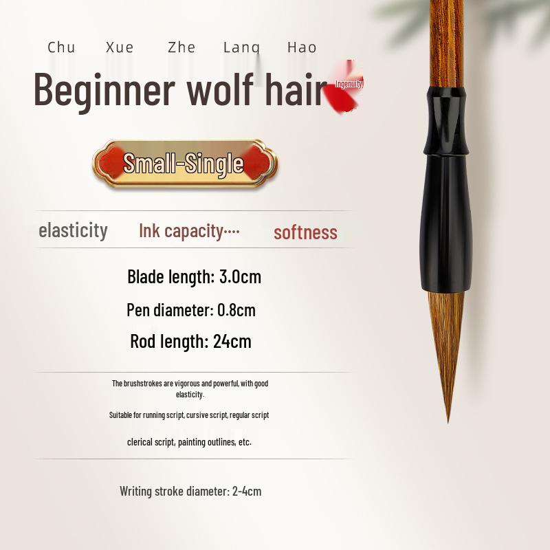 Anfänger-Kalligraphie-Pinselset: Gemischtes Haar (Wolf & Ziege) für Chinesische Malerei - Kleine, Mittlere, Laufende Schriftstile