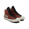 Converse Chuck 70 GTX High 'Grid - Cedar Bark' (Unisex) Cedar Bark / Egret / Black Canvas Shoes 171442C