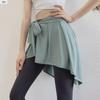 Yoga Exercise Skirt with Hip Coverage and Anti-Exposure Curtain for Women