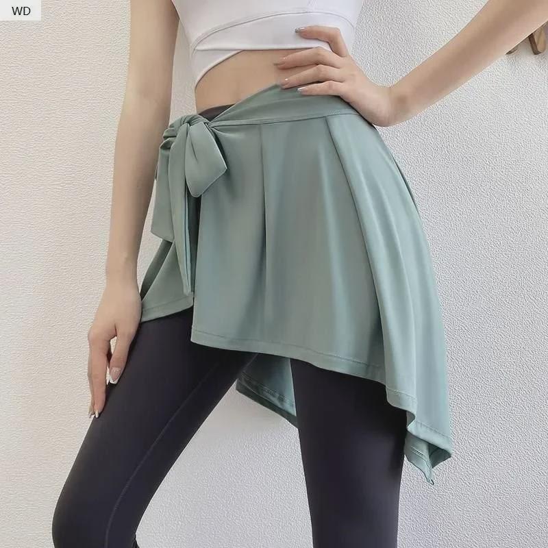 Yoga Exercise Skirt with Hip Coverage and Anti-Exposure Curtain for Women