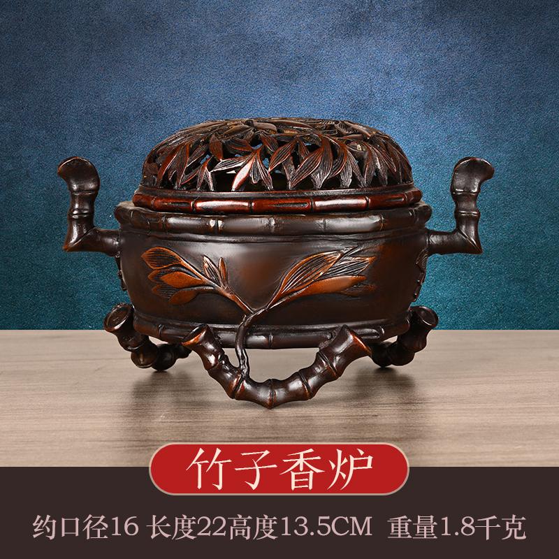 Copper Incense Burner Ornament Pure Copper Bamboo Incense Burner Sandalwood Coil Incense Burner Home Office Decoration Steady As
