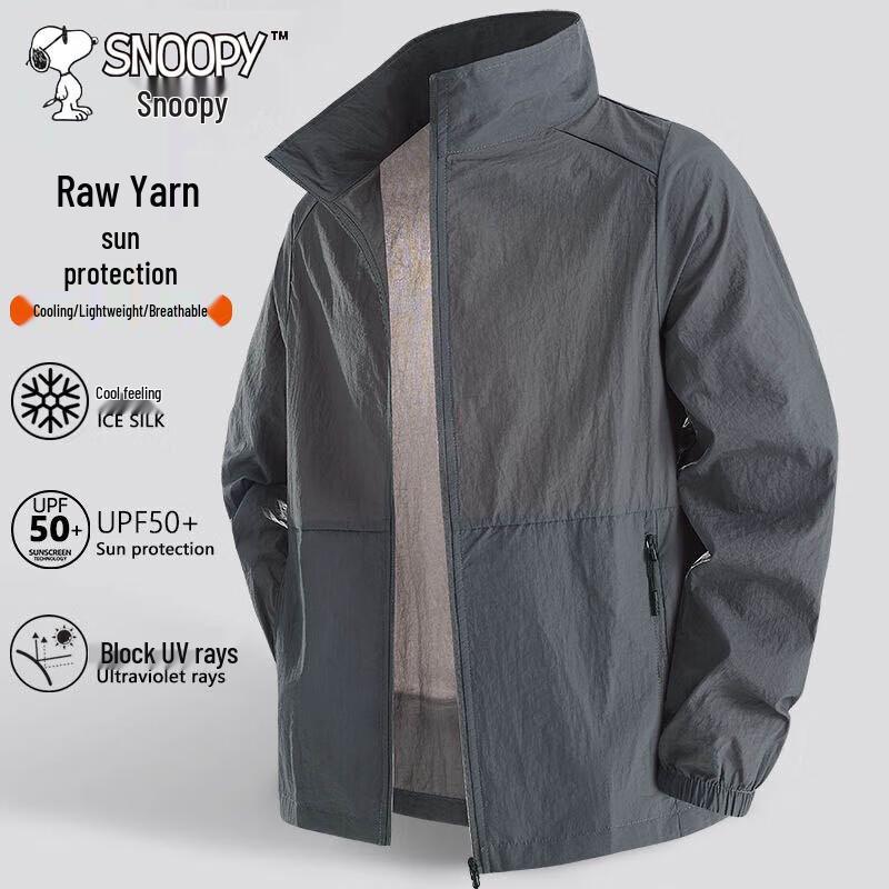 SNOOPY Men's UV Protection Breathable Summer Jacket