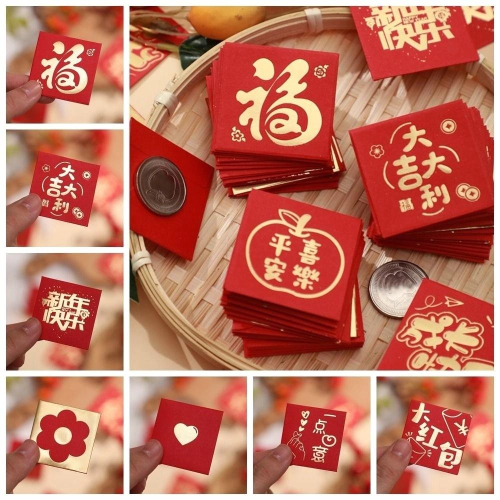 10PCS Dragon Pattern Luck Money Bag Best Wishes Red Envelope Chinese Money Bags  Spring Festival