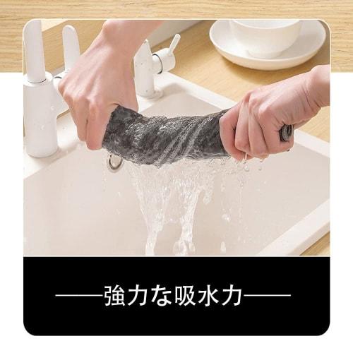 Highly Absorbent, Quick-Drying Microfiber Kitchen Towels for Wiping Dishes and Glass, Waffle-Style [4-Pack, 30*30cm]