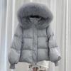 Winter Women Oversize Down Jacket Faux Fur Hooded Parka Thick Padded Coat Korean Old Money Style Warm Outwear Overcoat