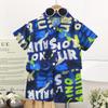 Children's Short-sleeved Short Pants And Shirt Set - Summer Boys' Casual Outfit