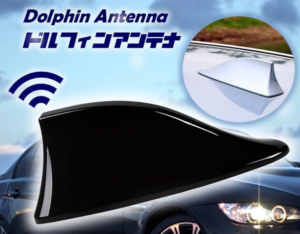 SUNNY Universal Dolphin Antenna, Shark Fin Aero Parts, Easy Installation, Radio Reception, Converts Rod