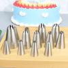 ZISIZ 8-Tooth Piping Tip for Cakes and Pastries