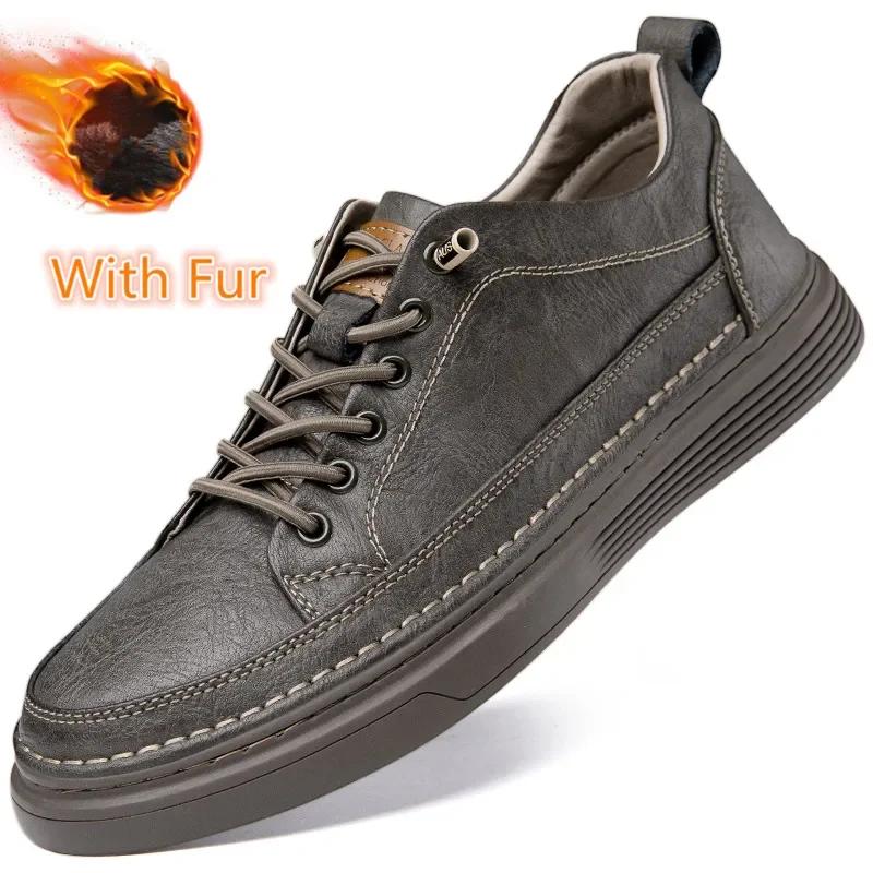 Fashion Genuine Leather Casual Shoes for Men Shoes Design Handmade Sneakers Mens Comfortable Leather All-match Comfortable Skate Shoes