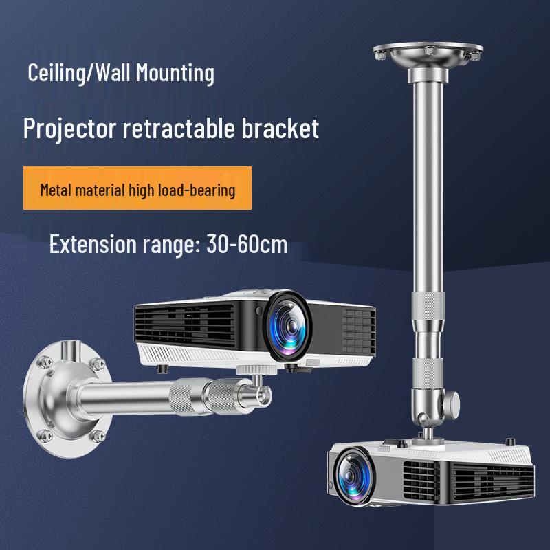 Retractable Wall-Mounted Ceiling Projector Bracket Shelf