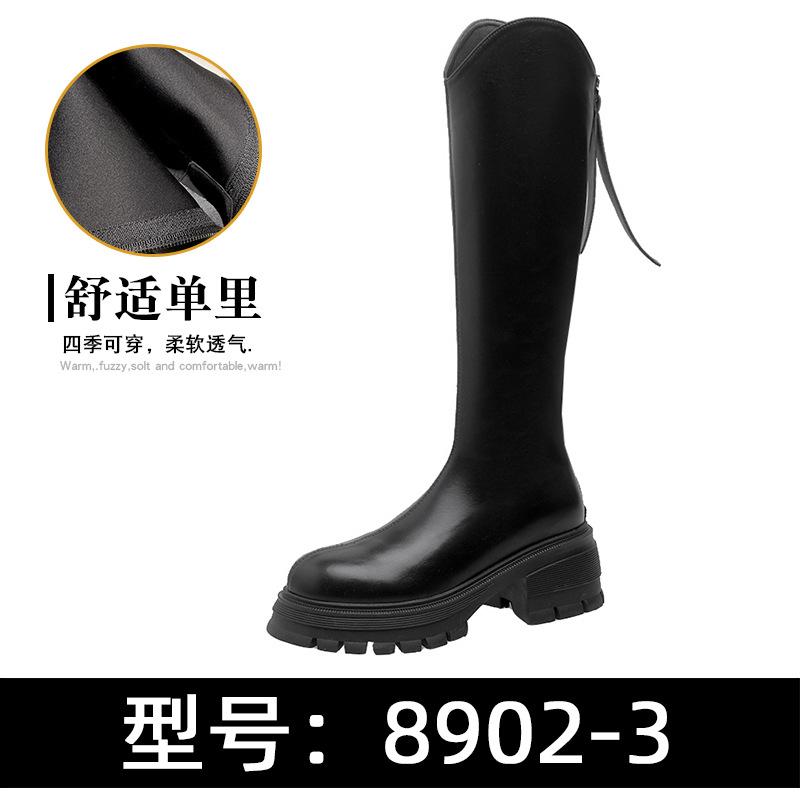 

Осенне-зимние ботинки на толстой подошве с V-образным вырезом, женские бархатные эластичные тонкие ботинки, рыцарские ботинки, ботинки на высоком каблуке, ботинки Мартин на молнии 34