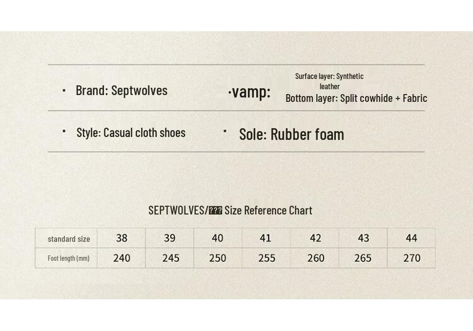 Septwolves Men's Summer 2026 Breathable Mesh Sneakers