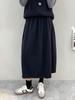 Suyuqi Wool Tulip Midi Skirt - Women's Loose, Slimming, Autumn/Winter Style